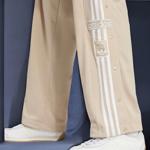 Adidas Adibreak Wonder White track pants - Picture 7 of 9